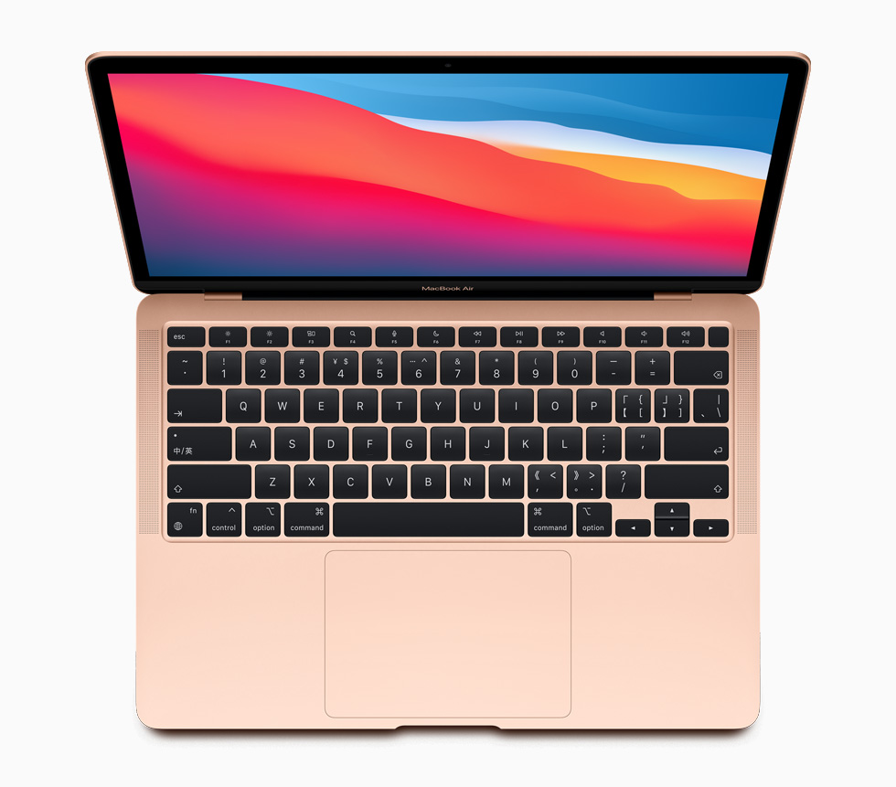The M1-powered MacBook Air in rose gold.
